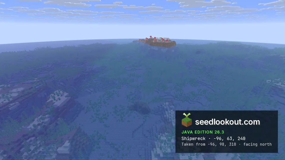 Dark outline of a sunken shipwreck on the sea floor, the mushroom island on the horizon